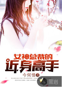 Ů���ܲõĽ�������