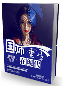 ��Խ֮��ˬ����԰����