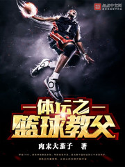 ��̳֮����̸�