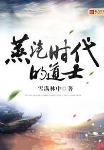 ����ʱ���ĵ�ʿ