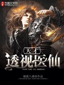 ���͸��ҽ��