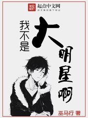 �Ҳ��Ǵ����ǰ�