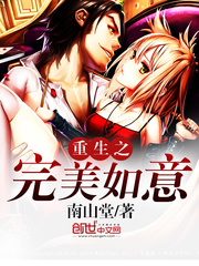 ����֮��������