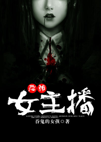 �ֲ�Ů����