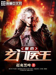 ��������ҽ��