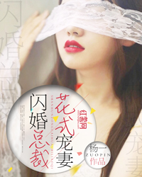 �����ܲû�ʽ����