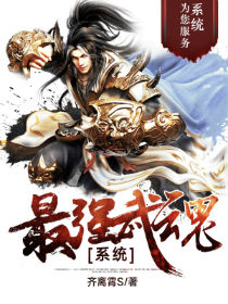 ��ǿ���ϵͳ