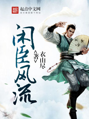 �г�����