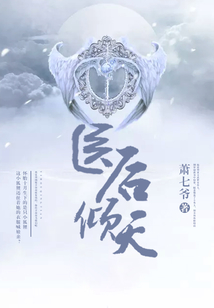 ҽ������