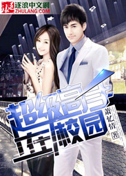 ����������У԰