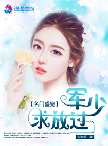 ����ʢ�裺���٣���Ź�