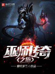 ��ʦ����֮��