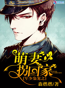 �����ɳ�֮���޹ջؼ�