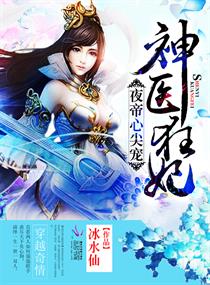 ҹ���ļ�裺��ҽ����