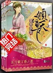 �˷�ũŮ�㸻����