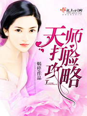 ��ʦ��������