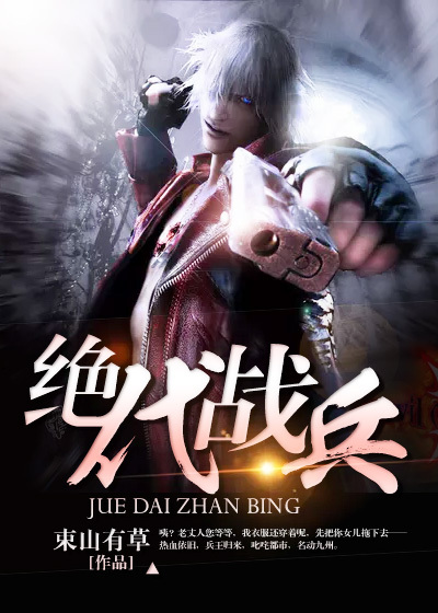 ����ս��