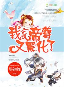 �Ҽҵ����ֺڻ���