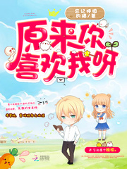 ԭ����ϲ����ѽ