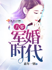 �������ʱ��