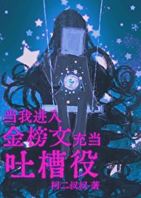 ���ҽ���������䵱�²���