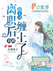 ��ְ���ұ�ǰ��˾������