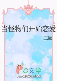 �������ǿ�ʼ����