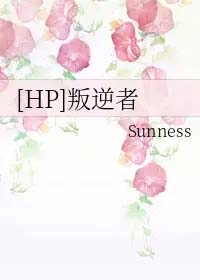 [HPͬ��] ������