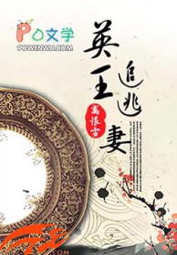 Ӣ��׷����