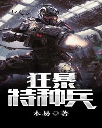 �����ֱ�