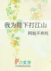 ��Ϊ���´�ɽ