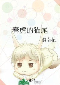 ������èβ