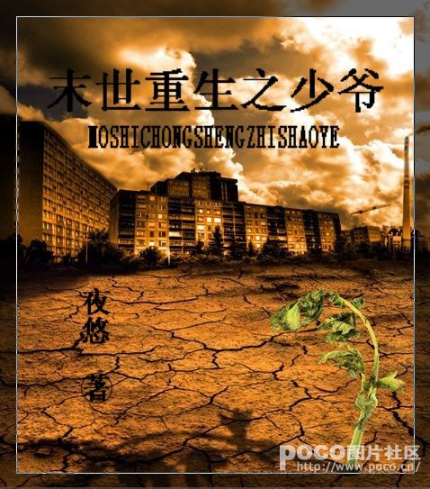 ĩ������֮��ү