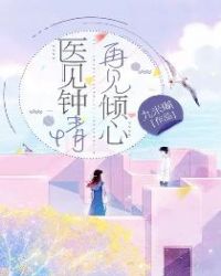 ҽ�����飬�ټ�����