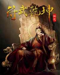 ����Ǭ��