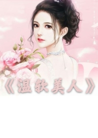 �������ˣ�����h��