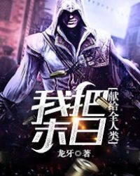 �Ұ�ĩ���׸�ȫ����