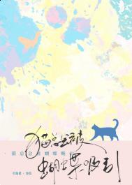 è�ܻᱻ��������