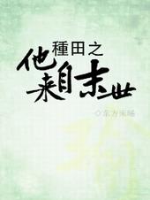 ����֮������ĩ��