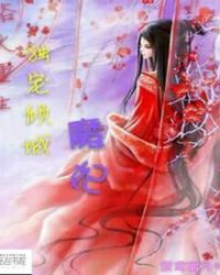 ԡ���������������ħ��