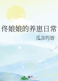 ١����������ճ�