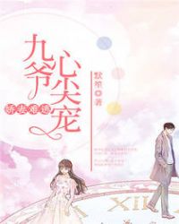 �������ӣ���ү�ļ��