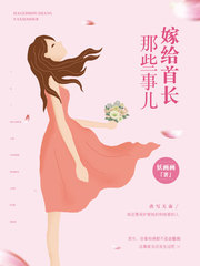 �޸���ү��Щ��