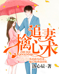 ׷��������