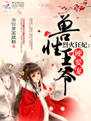 �һ������������ү��ӲҪ��