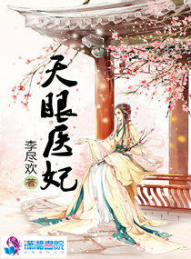 ʢ�����裺����ҽ��