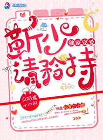 ���ҳ谮�����������