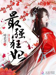 ��ǿ����