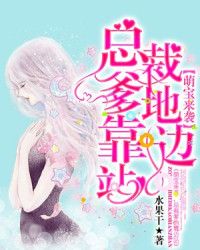 �ȱ���Ϯ���ܲõ��ؿ���վ