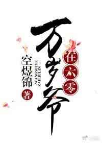 ����ү������